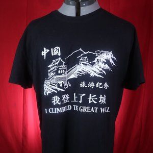 Vintage I Climbed the Great Wall Tee